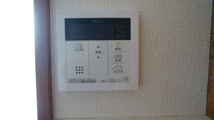 石原スカイハイツの内装