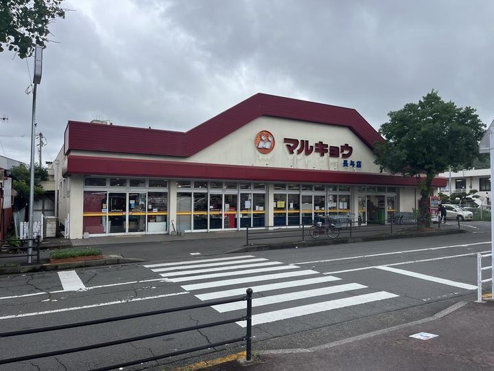 ブロッサム山口の周辺