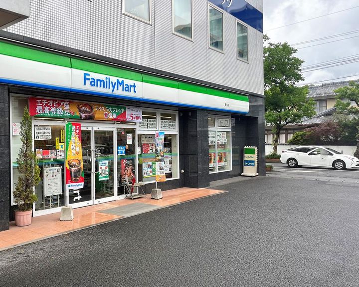 ブロッサム山口の周辺