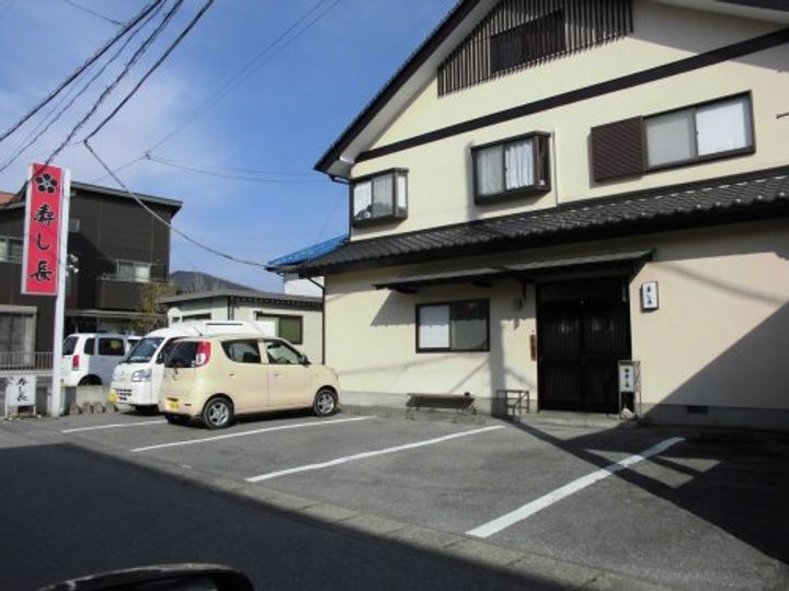 グリーンガーデンIIAの周辺