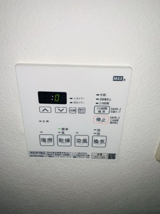 加古川グリーンシティC棟の内装