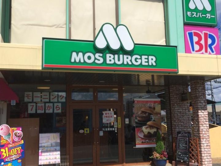 加古川グリーンシティC棟の周辺