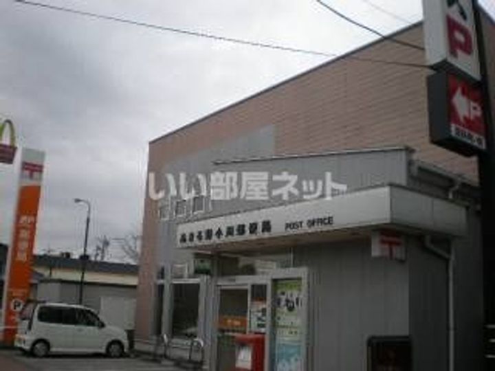 シーザーレジデンス福生の周辺