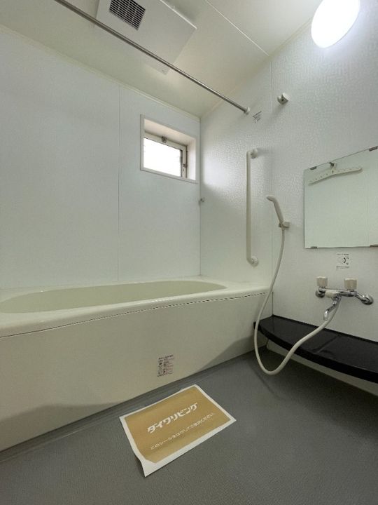 岡山県倉敷市福島(アパート)の賃貸物件の風呂