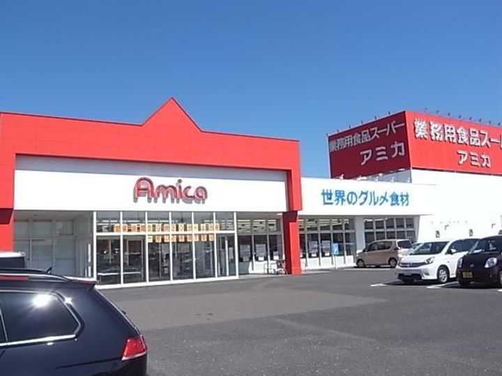 岐阜県岐阜市八代1(アパート)の賃貸物件の周辺