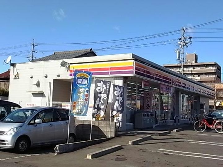 岐阜県岐阜市八代1(アパート)の賃貸物件の周辺