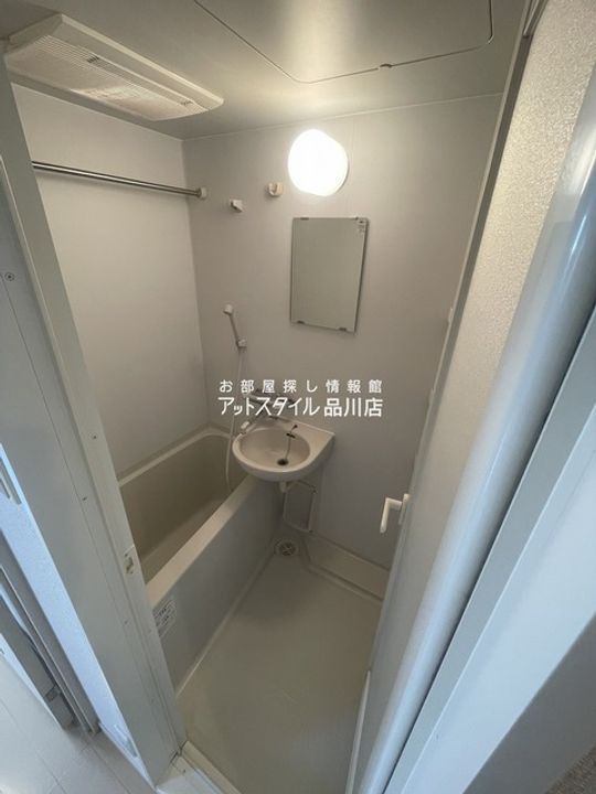 東京都大田区大森中1(マンション)の賃貸物件の風呂