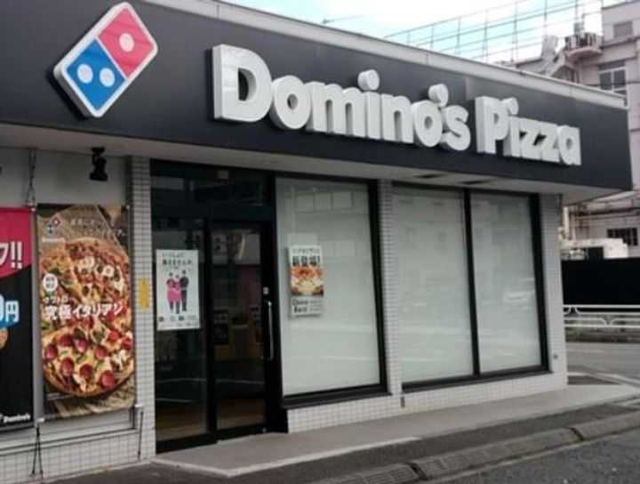 神奈川県横浜市港北区大豆戸町(マンション)の賃貸物件の周辺