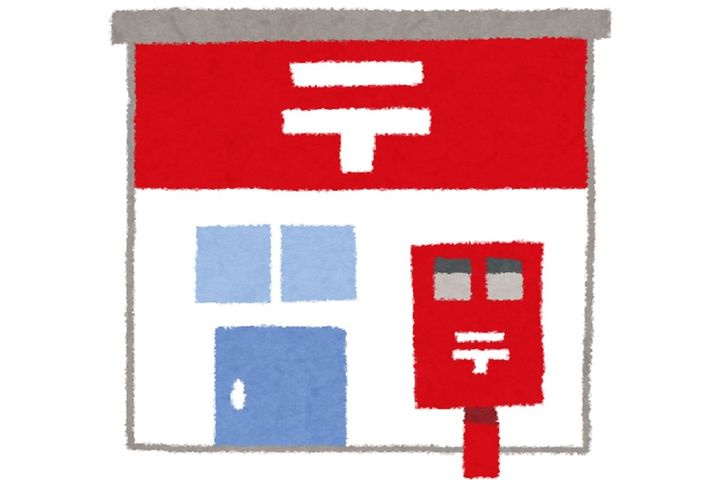 フジエイマンションの周辺