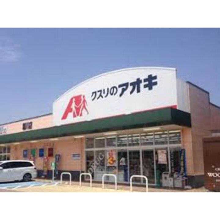 VICTORIA HOUSEの周辺