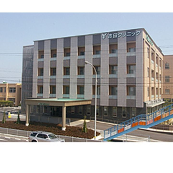 VICTORIA HOUSEの周辺