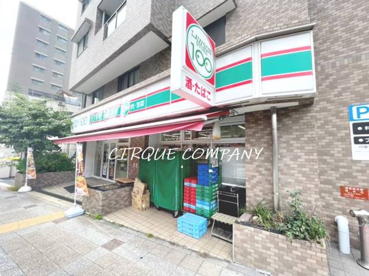 神奈川県横浜市南区白妙町4(マンション)の賃貸物件の周辺
