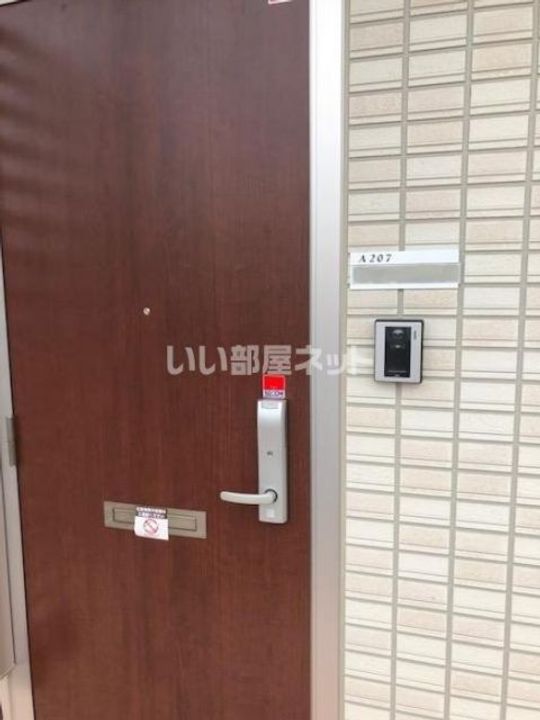 福島県伊達市保原町字京門(アパート)の賃貸物件の内装