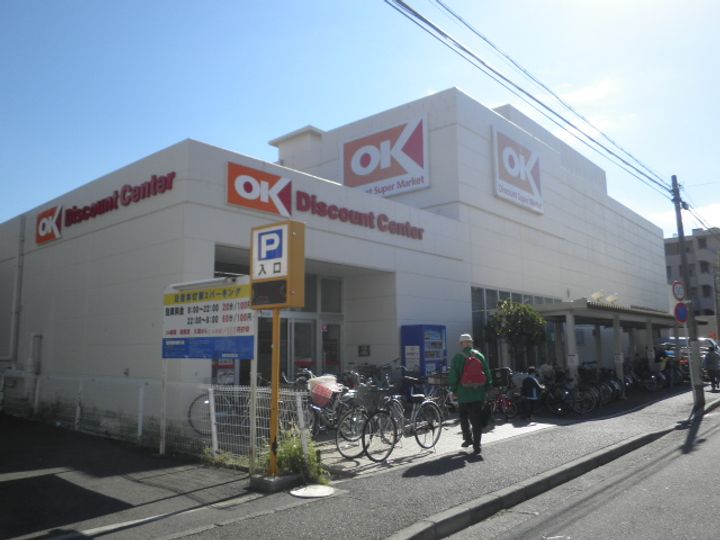 神奈川県横浜市港北区日吉本町5(アパート)の賃貸物件の周辺