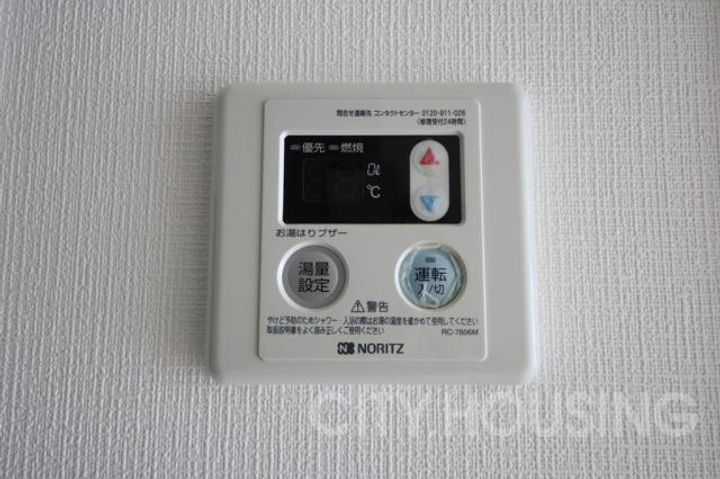 蔵本ハイツ2001の内装