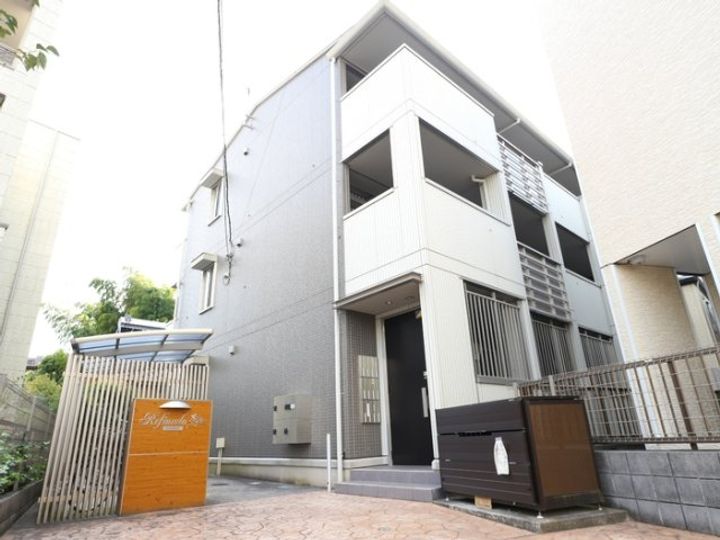 神奈川県相模原市中央区相模原3(アパート)の賃貸物件の外観