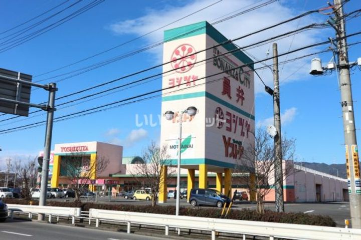 コンフォート楚原の周辺