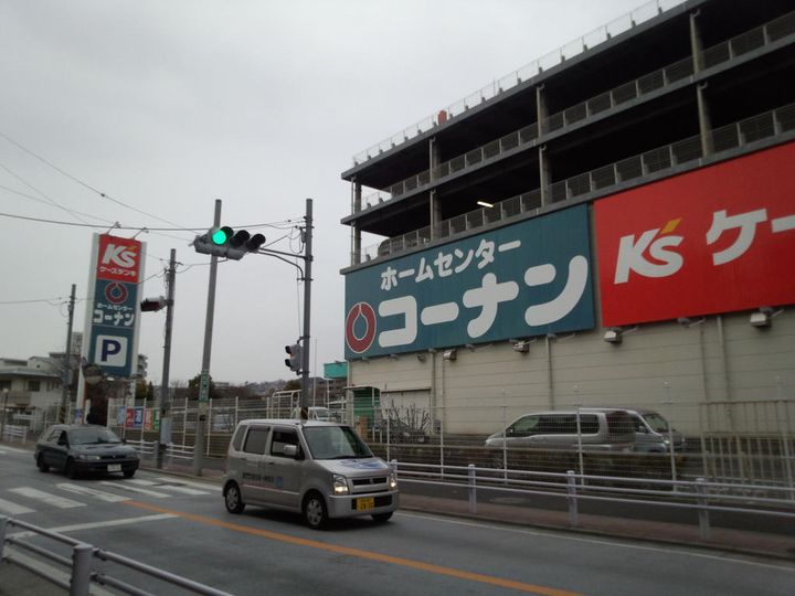 スターリバーの周辺