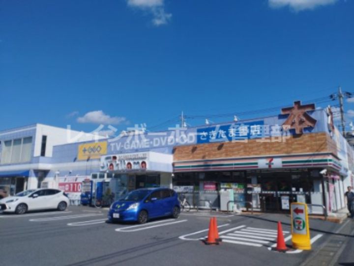 埼玉県さいたま市大宮区大成町1(アパート)の賃貸物件の周辺
