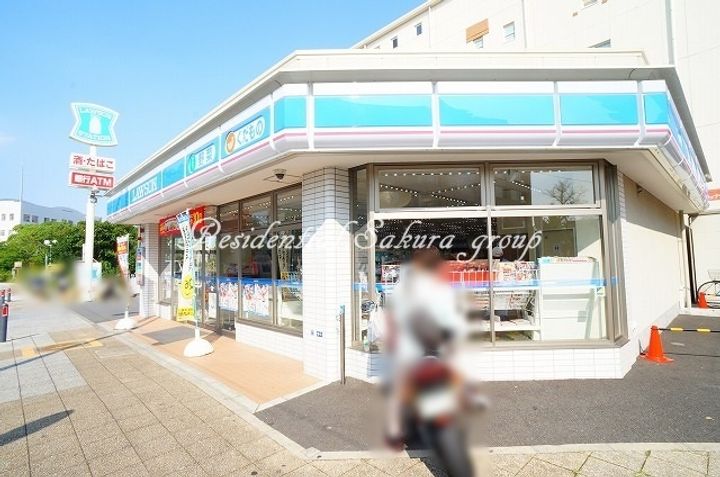 みずきが丘住宅7号棟の周辺