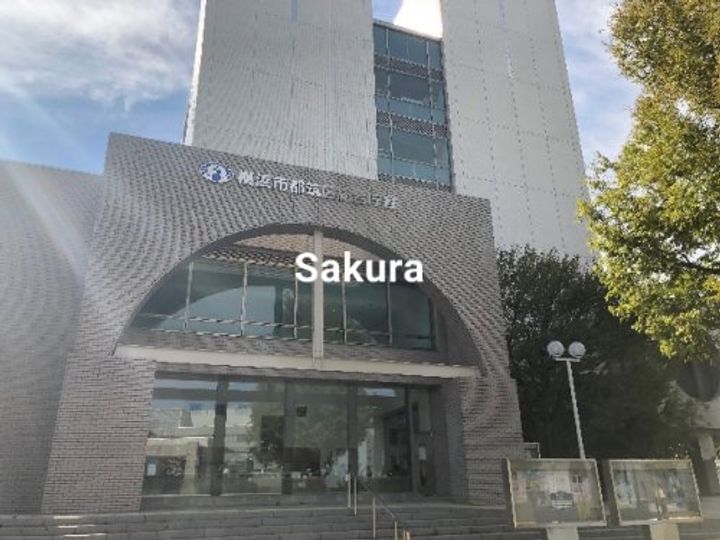 みずきが丘住宅7号棟の周辺