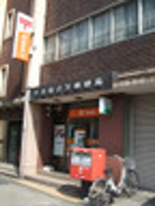 東京都新宿区新宿6(マンション)の賃貸物件の周辺