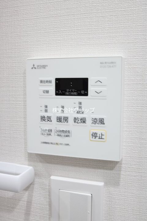 Le a横濱天王町六番館の内装