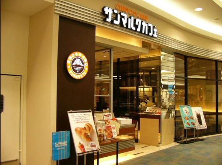 リンバ新宿御苑の周辺