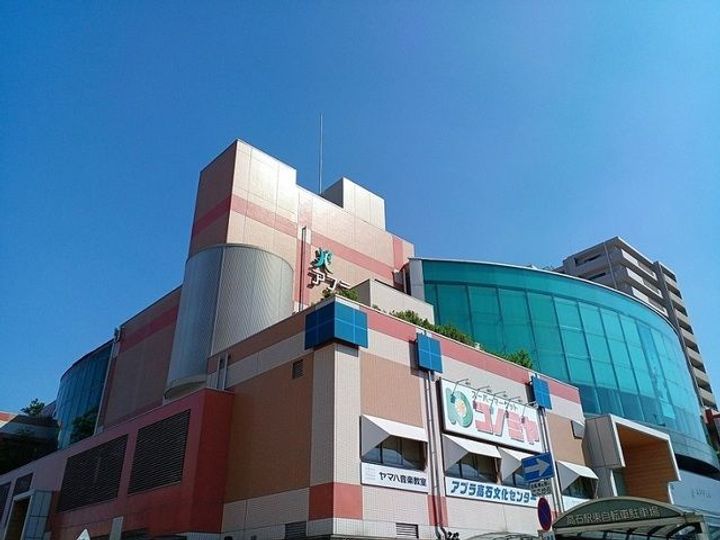 ブローテの周辺