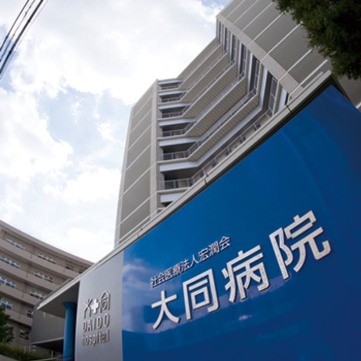 愛知県名古屋市南区滝春町(アパート)の賃貸物件の周辺