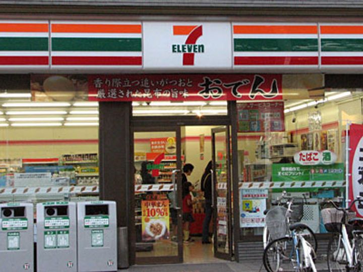 福岡県福岡市中央区大手門2(マンション)の賃貸物件の周辺