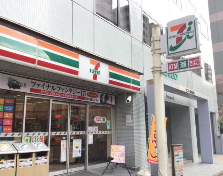 ONE ROOF FLAT TOGOSHIの周辺