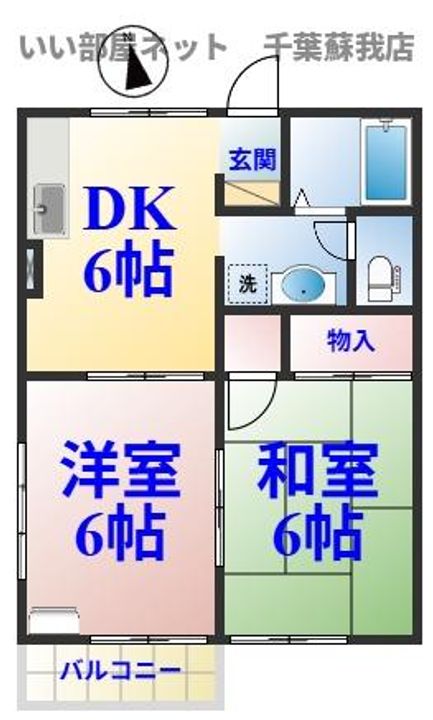 スプリング・クレイン IIの間取り