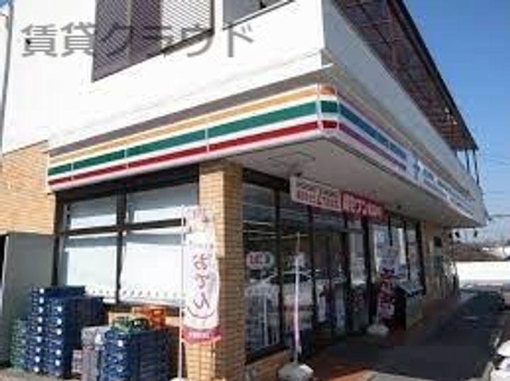 スプリング・クレイン IIの周辺