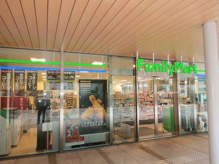 リーガランド目黒の周辺