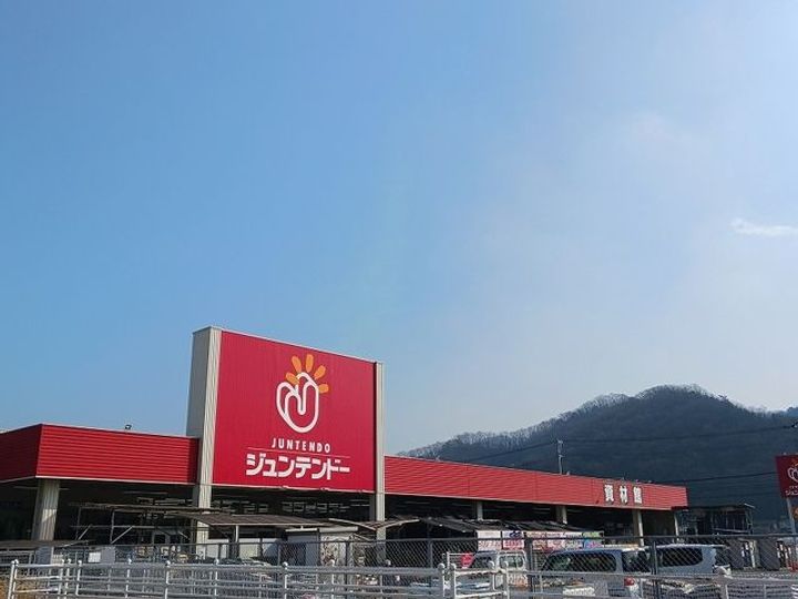 広島県尾道市因島中庄町(アパート)の賃貸物件の周辺