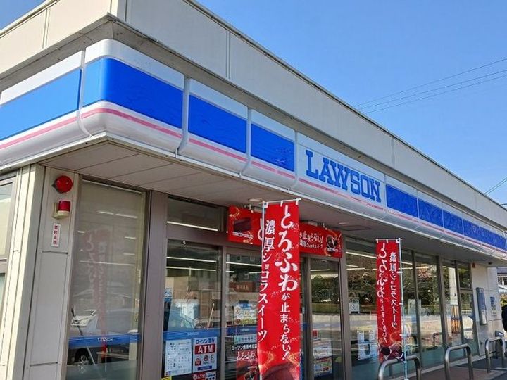 広島県尾道市因島中庄町(アパート)の賃貸物件の周辺