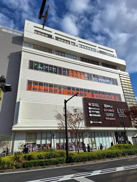 神奈川県茅ヶ崎市本宿町(マンション)の賃貸物件の周辺