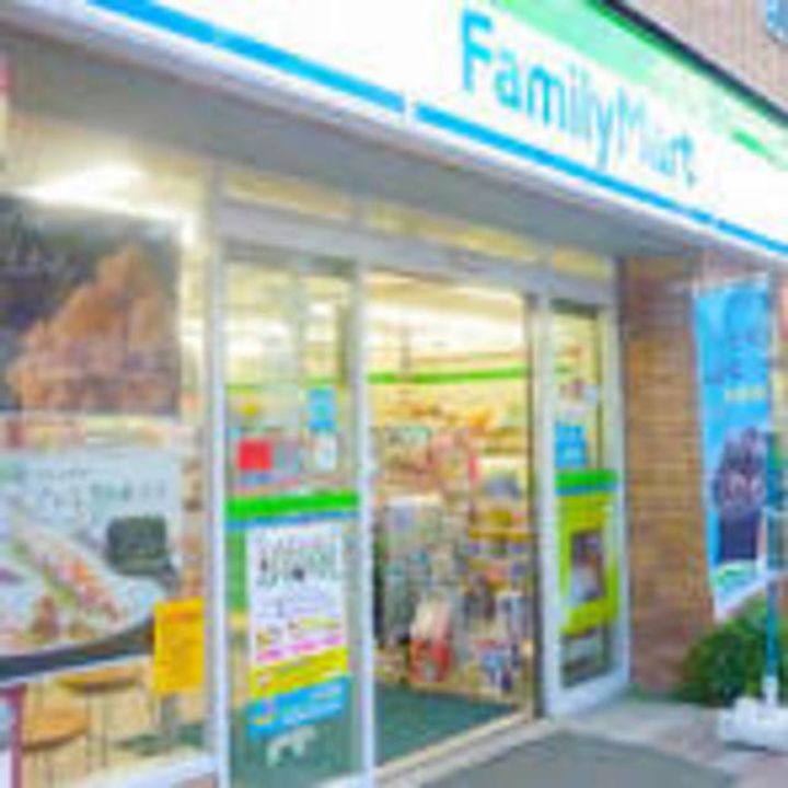 プラティーク目黒洗足の周辺