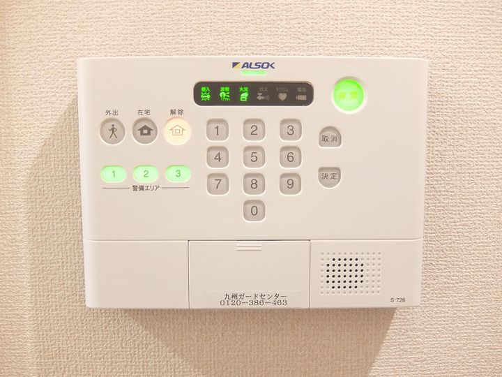 D-room古国府の内装