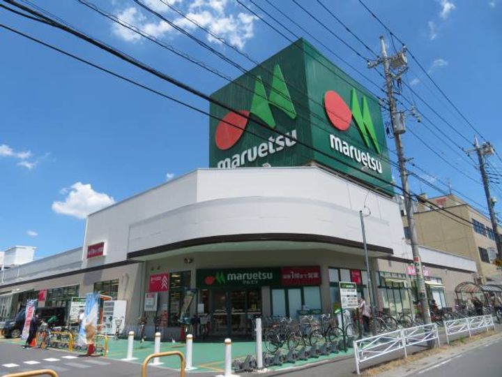シュティーレ マツバラの周辺