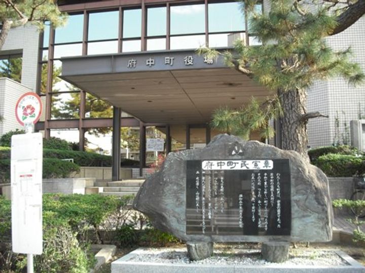 昇荘の周辺