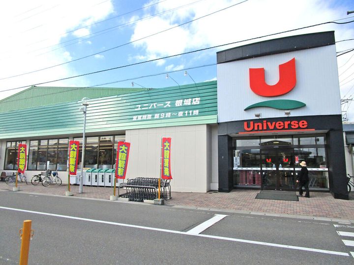 ピュアフォレストIIIの周辺