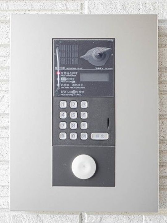 エクセレントガーデンヒルズの内装