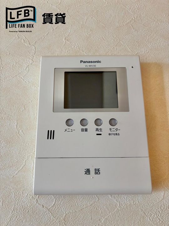 周陽第二コーポラスの内装