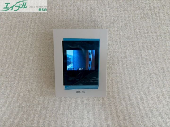 リーブルファイン小貝須の内装