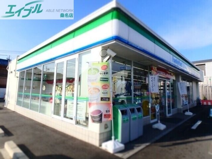 リーブルファイン小貝須の周辺