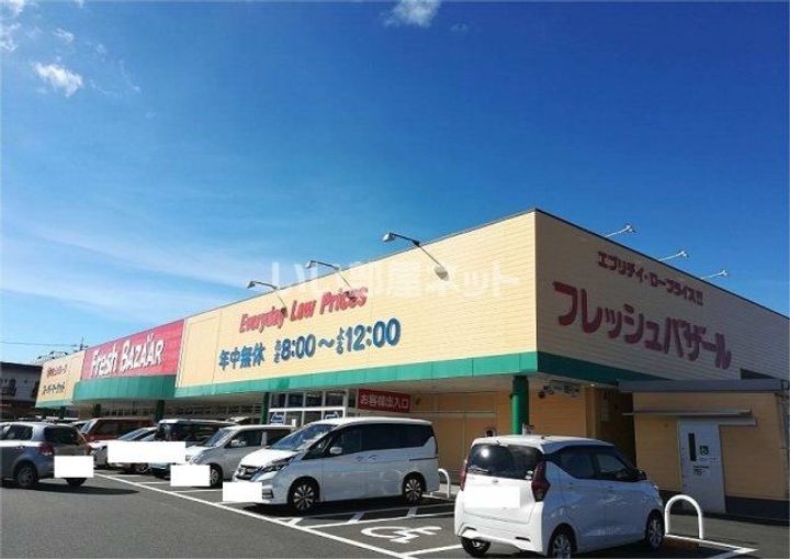 ファミールヨシダI・IIの周辺