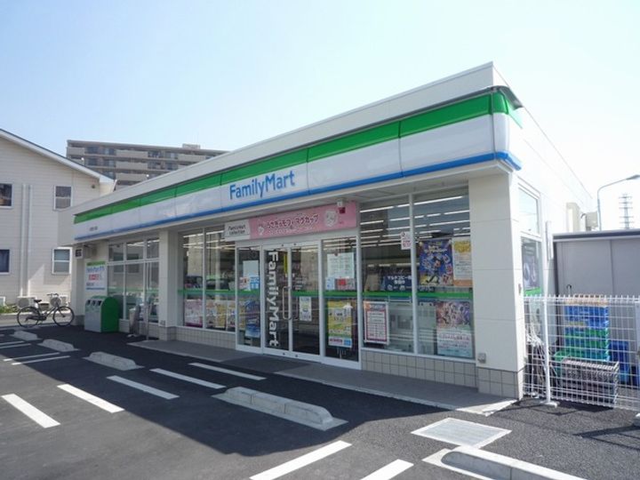 グリーンハイツ関根の周辺