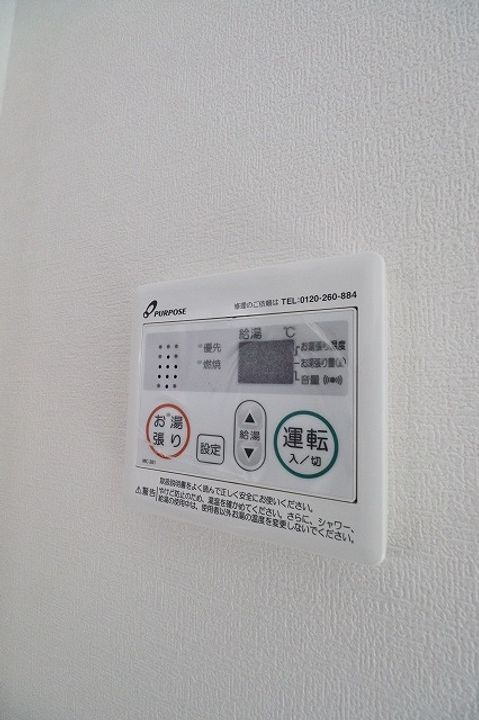 ルフレ住吉大社のその他画像